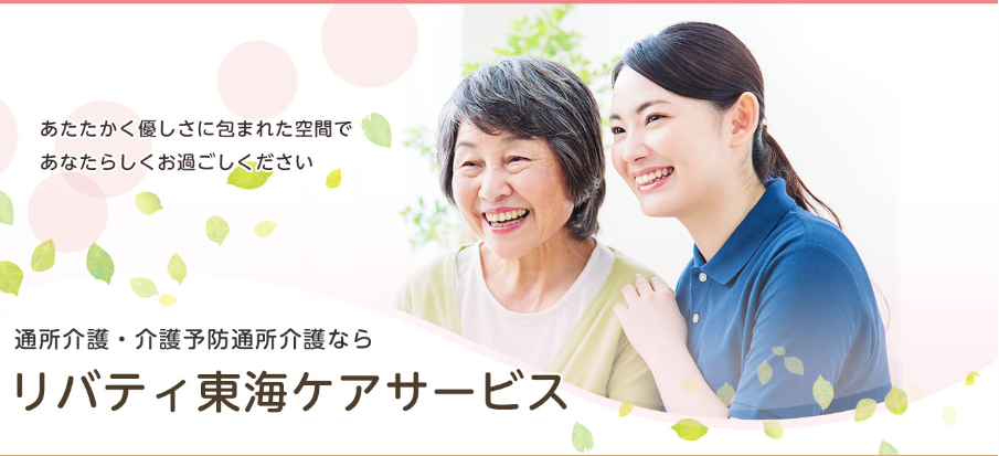 caresvc