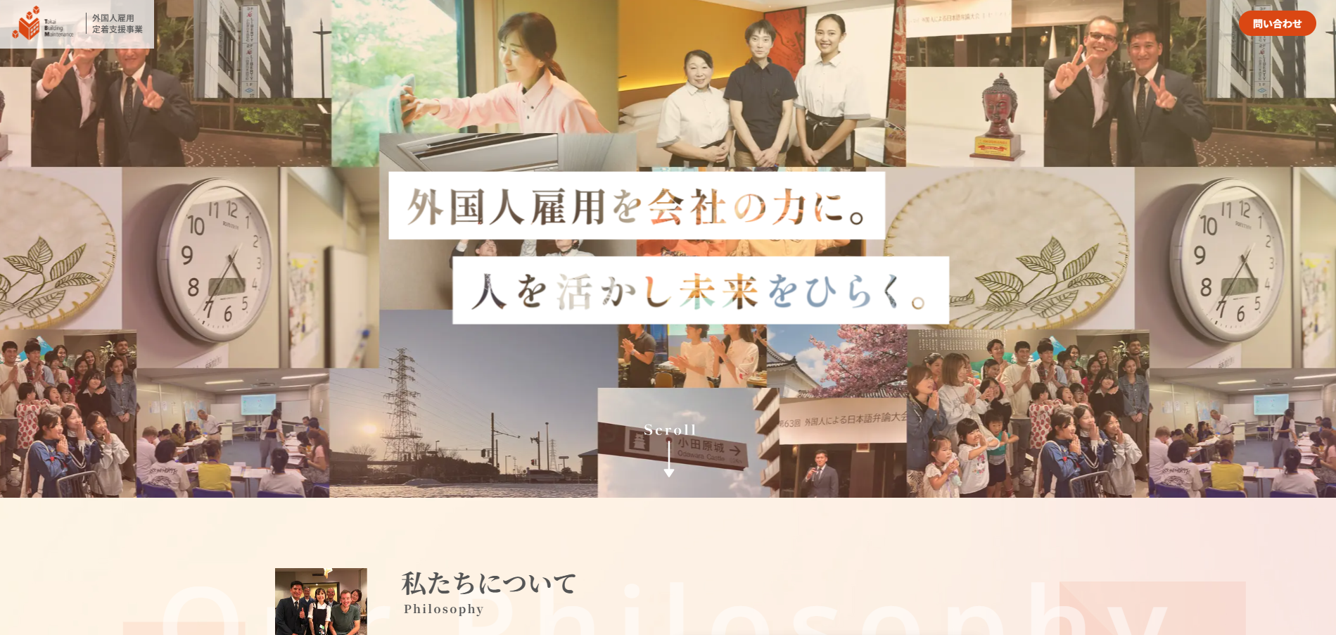 caresvc